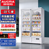 澳柯玛（AUCMA） 不结冰不起雾-22度立式冷冻展示柜商用风冷无霜速冻食品冷冻柜海鲜肉类低温速冻柜冰冻榴莲冷柜 双门-22度 冷冻柜