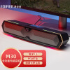 漫步者（EDIFIER）M30 电脑音响音箱 家用桌面台式机笔记本音箱  蓝牙5.3 RGB炫酷灯效 游戏音箱 黑色