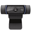 罗技（Logitech） C920 PRO 高清美颜摄像头 网红直播摄像头 视频会议 电脑摄像头网课 自动对焦摄像头黑色 