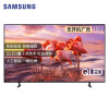 三星（SAMSUNG）55英寸 Q6A QLED量子点 4K超高清 京品家电 人工智能 教育资源 液晶电视机 QA55Q6ARAJXXZ