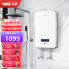 约克 （YORK）即热式电热水器家用淋浴恒温直热式速热洗澡机 YK-DJ3-65（白色）