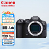 佳能（CANON） EOS R6 Mark II 高端全画幅微单相机R62专业级 佳能r6二代Vlog直播相机 单机身