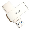爱国者（aigo）128GB USB3.0 U盘 U330金属旋转系列 银色 快速传输 出色出众 