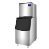 NGNLW制冰机商用大型一体机奶茶店制冰机小型冰块机全自动制冰器   IM-470 195冰格 