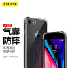 ESCASE 苹果iPhone6/6s手机壳 苹果6s手机套 TPU全包气囊防摔软壳（有吊绳孔） 4.7英寸 透白