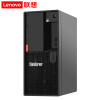 联想（Lenovo）TS80X 塔式服务器主机 ERP金蝶用友财务办公 至强E-2224G 3.5GHz 16G内存/256G+2*1T/RAID1