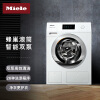 美诺（Miele）9公斤 德国进口 双泵 智能配给 滚筒洗衣机WCR870 C WPS 线下同款