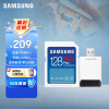 三星（SAMSUNG）128GB SD存储卡套装Pro Plus U3 V30读速180MB/s写速130MB/s高速专业数码相机内存读卡器套装