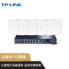 TP-LINK 全屋WiFi6无线ap面板千兆套装 ax1800M覆盖ac组网Poe路由器 子母分布式路由
