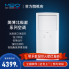 美博（MBO）空调柜机冷暖两用新能效定变频商用办公室客厅柜机大2匹3匹5P送风智能自清洁 大3匹 一级能效 冷暖柜机（含安装）