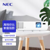 NEC NP-CD3105H投影仪家用全高清（1080P分辨率 3300流明  蓝光3D 色彩高还原）