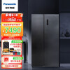松下(Panasonic)线下同款 632升大容量冰箱双开门对开门 1级能效银离子kang菌装置 独立制冰NR-B631MS-BH