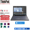 联想（lenovo）ThinkPad P16设计师画图专用3D办公笔记本电脑 专业移动图形工作站 i9-12950HX A2000-8G独显04CD官方标配
