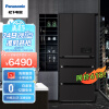 松下(Panasonic)532升家用大容量多门冰箱 分区不串味 银离子kang菌 变频无霜风冷 节能电冰箱NR-EE53WGB-K 