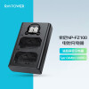睿能宝 RAVPower 索尼NP-FZ100相机电池充电座 适用ILCE-9/a7m3/a9/7rm3/a7r3