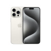 Apple iPhone 15 Pro Max 512GB 白色钛金属A3108手机 支持移动联通电信5G MU2U3CH/A【慧采客户专享】