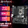 铭瑄（MAXSUN）MS-挑战者B560M 电脑游戏主板支持 CPU 11600KF/11400F（Intel B560/LGA 1200）