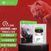 希捷(Seagate) NAS硬盘 8TB 256MB 7200转 PMR CMR垂直磁记录 网络存储 SATA 希捷酷狼IronWolf ST8000VN004