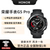 荣耀手表GS Pro 48mm 碳石黑 荣耀智能运动男款手表 智能语音 蓝牙通话  心率血氧睡眠监测GPS