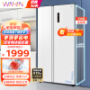 华凌549升白色对开门双开门家用超薄电冰箱 一级能效双变频风冷无霜WiFi智能超大容量冰箱BCD-549WKPZH