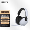 索尼（SONY）INZONE H9 旗舰电竞游戏耳机 无线蓝牙 头戴式 主动降噪 虚拟7.1声道 2.4GHz 高清麦克风