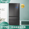 松下（Panasonic） 618L镜面法式多门冰箱一级能效变频无霜 玛瑙黑 NR-P63TF3-XM