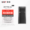 挚科（ZHIKE）ZKT790-A1 AMD EPYC霄龙 9374F 256G内存 2TB固态 RTX4090 24G 流体仿真量子化学高性能服务器