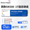 西部数据WD 蓝盘SN580 M.2接口 NVME PCIe4.0台式机笔记本游戏高速固态SSD硬盘 SN580 1TB