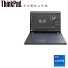 lenovoThinkPad P16 16英寸 P15升级款移动图形工作站 i7-13700HX 2.5K屏RTXA1000显 64G内存 1TB固态硬盘 升配
