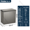 海尔200/142/100升小冰柜家用冷柜保鲜冷冻速冻单温减霜冰箱GHCD 新品减霜 200L