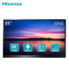 海信(Hisense)会议平板电视55英寸4K高清触摸式电子白板远程视频智能会议教学一体机55MR5A经典版 企业采购