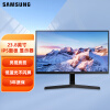 三星（SAMSUNG）23.8英寸IPS显示器 75Hz家用办公设计游戏爱眼HDMI台式电脑屏幕 S24R356FZC 黑色边框