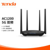 腾达（Tenda）AC5 1200M 无线路由器 5G双频智能路由 家用WiFi高速穿墙