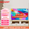 SHARP 夏普 4T-C70B7CA 全面屏 70英寸 4K超高清 智能语音 网络液晶平板电视机 70英寸 4K超高清 智能语音