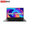 联想（Lenovo）昭阳K4e 14英寸商务办公轻便笔记本 锐龙R5 改配  R5-5600U 16G 512G固态 窄边框 曜石黑