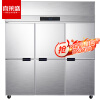 喜莱盛商用冰柜四门六门厨房冰箱不锈钢全铜管商用后厨用保鲜柜六门全冷冻豪华风冷款XLS-6DF