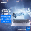 联想（lenovo）ThinkPad ThinkBook 16+ 电脑游戏本 可选2023 16英寸 i5-13500H 2.5K 高清 16G内存 1TB固态硬盘 定制升配