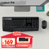 罗技（Logitech） MK345（MK346P）无线办公键鼠套装鼠标键盘 全尺寸防泼溅设计多媒体 MK345黑灰色