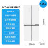 R（全新）十字门BCD-465WRK2FPG白色玻璃面板 容声冰箱变频一级