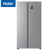 海尔（Haier）535升风冷无霜对开门家用超薄电冰箱双开门DEO净味多路送风90°悬停门BCD-535WGHSSEDS9