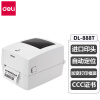 得力(deli) DL-888T 高清热转印打印机108MM快递单电子面单标签不干胶打印服超市价签水洗标服装吊牌打印机
