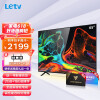 乐视（Letv）游戏电视 65英寸 4K超高清全面屏2GB+16GB 智能语音网络液晶平板电视 W65(2GB+16GB)