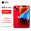 苹果Apple iPhone 14 Plus (A2888) 128GB 红色 支持移动联通电信5G 双卡双待手机 合约版 老用户专享