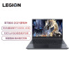 联想（Lenovo） 拯救者R7000 15.6英寸 游戏笔记本电脑 R5-5600H 16G 512G RTX3050