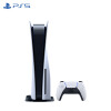 索尼（SONY）PS5 PlayStation®5