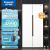 松下（Panasonic）570升家用对开门冰箱自由嵌入式超薄大容量双开门电冰箱磨砂白色优选NR-JB57WPA-W以旧换新