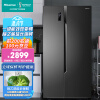 海信(Hisense)对开门双开门冰箱超大容量 592升 一级能效风冷无霜变频BCD-592WFK1DPJ鲜域除菌净味