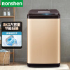 容声（Ronshen）波轮洗衣机全自动 8公斤大容量 家用 10大程序 健康桶自洁 快洗 低噪不扰 香槟金 RB80D1321G