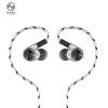 脉歌（Macaw） GT350s双动圈 hifi入耳式耳机 手机耳机 游戏耳机 可换线 可换调音嘴 三键线控 带麦  银色