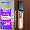 TP-LINK 智能门锁C级锁芯 指纹锁电子锁密码锁防盗门锁 电子锁体 NFC一碰开锁 免费安装 TL-SL20（星空金）